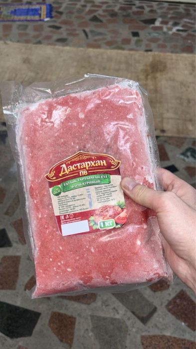 Продам фарш куринный