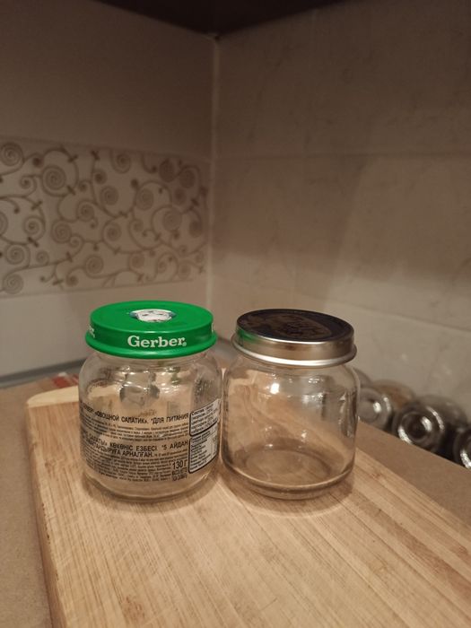 Стеклянные баночки