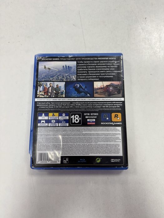 Диск Гта 5 на PS4.