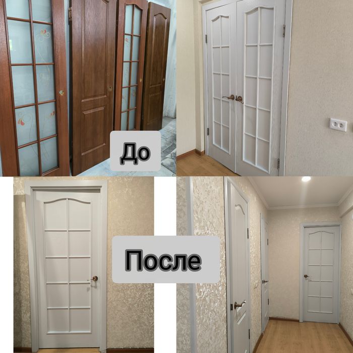 Перекраска мебели, дверей