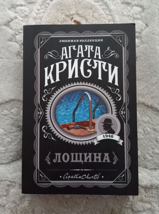 Новые книги 2000 тг