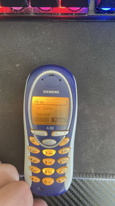 Siemens A50 винтидж