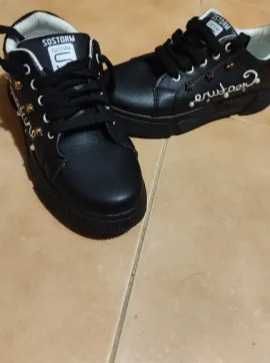 Дамски,готини сникърси