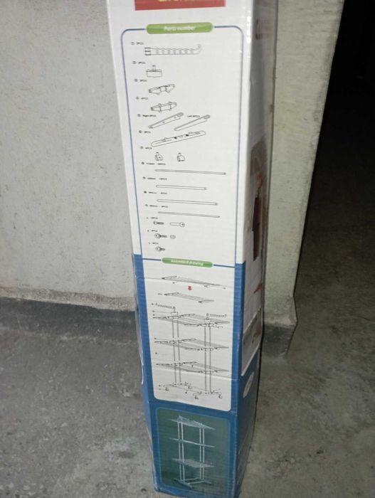 Простор за дрехи