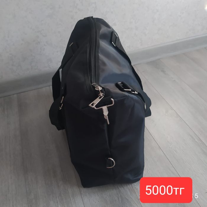 Продаю удобную сумку