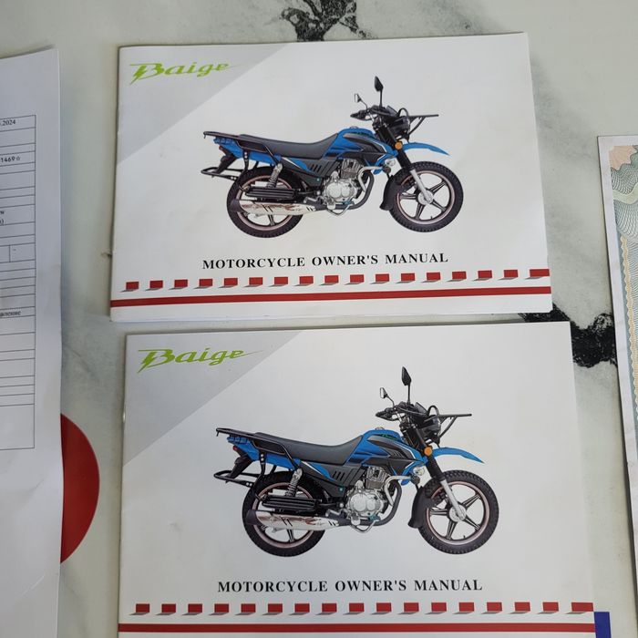 Продам мотоцикл 250 куб