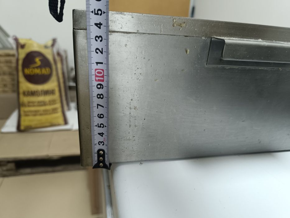 Мармит большой в отличном состоянии