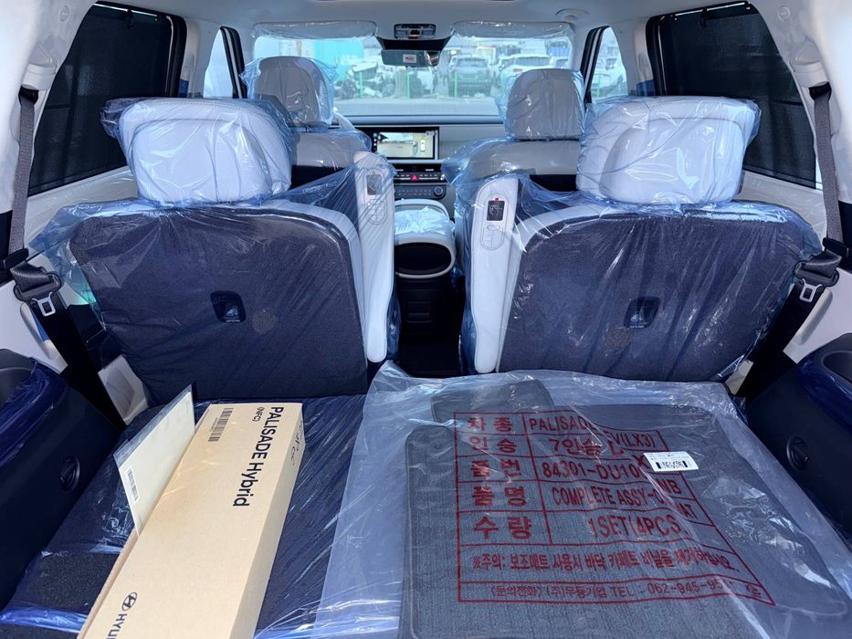 Hyundai Palisade 2.5T
          Hybrid Calligraphy