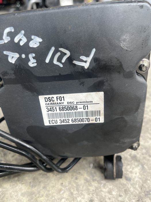 Абс модул бмв ф01 ф02 730д abs modul bmw f01 f02 730d dsc