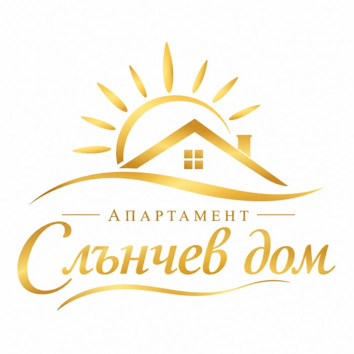 Апартамент Слънчев дом