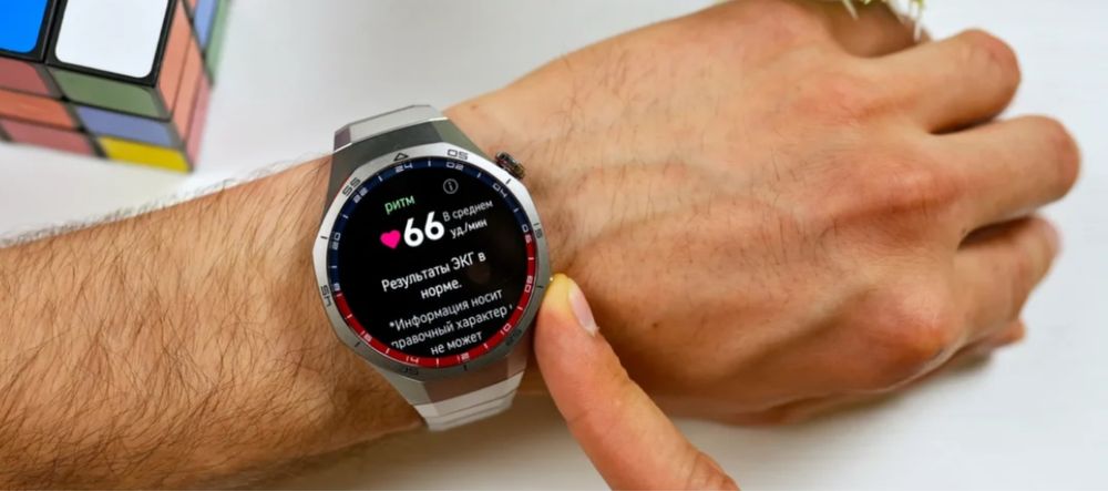 Tech Master smart watch
