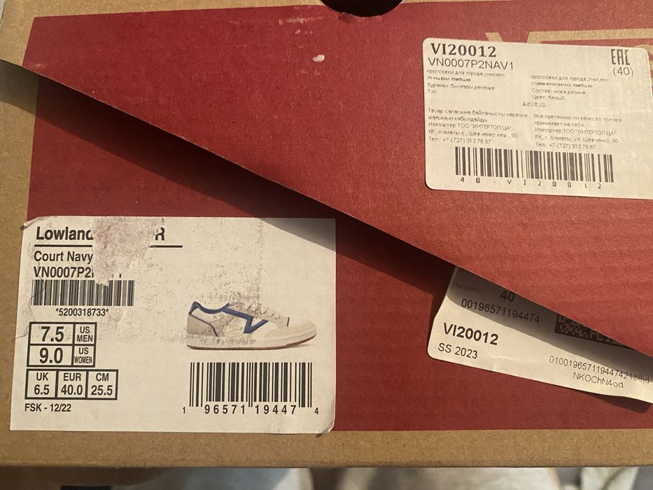 Продам кроссовки vans