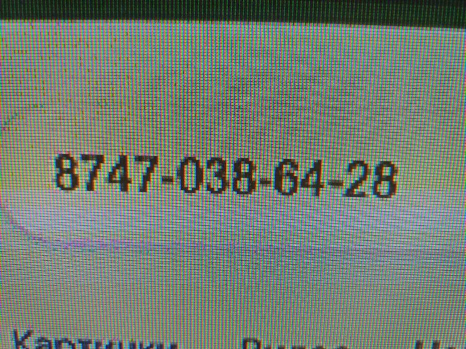 Студия звукозаписи Дыбыс  жазу  студиясы.
