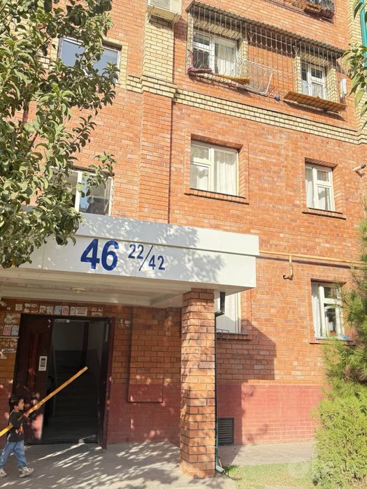 Ижарага уй берилади