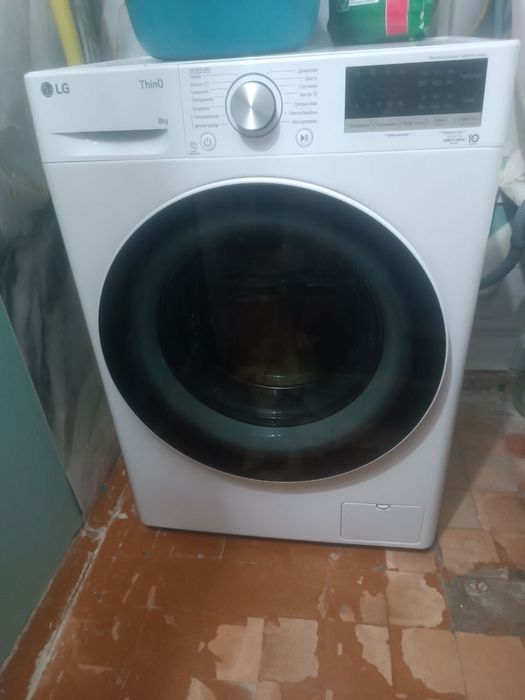 Lg kr moshina  yengi