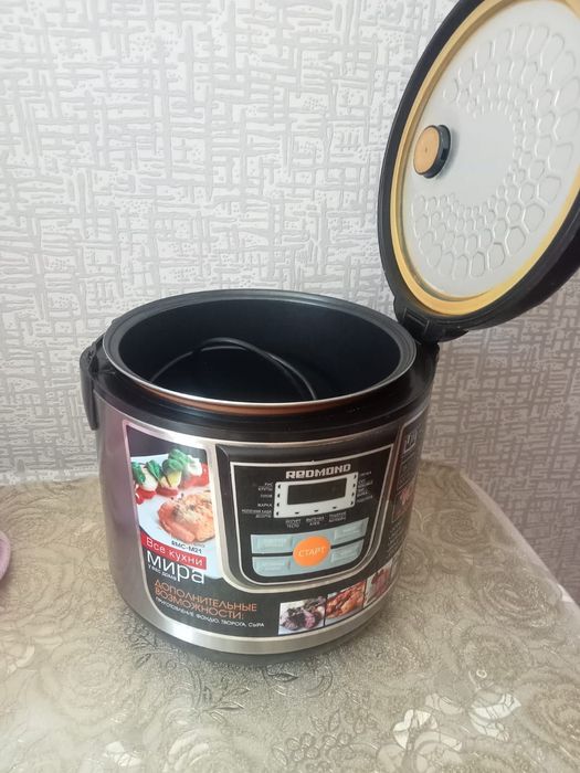 Срочно продам мультиварку за 9000
