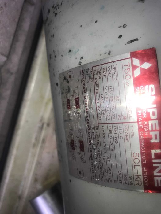 Электромотор . Электродвигатель.