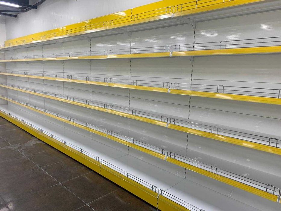 rafturi market cel mai mici