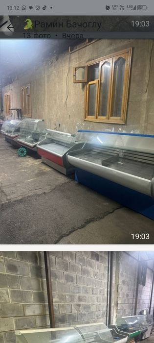 Продам холодильники