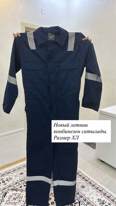 Новый летнии комбинезондар сатылады