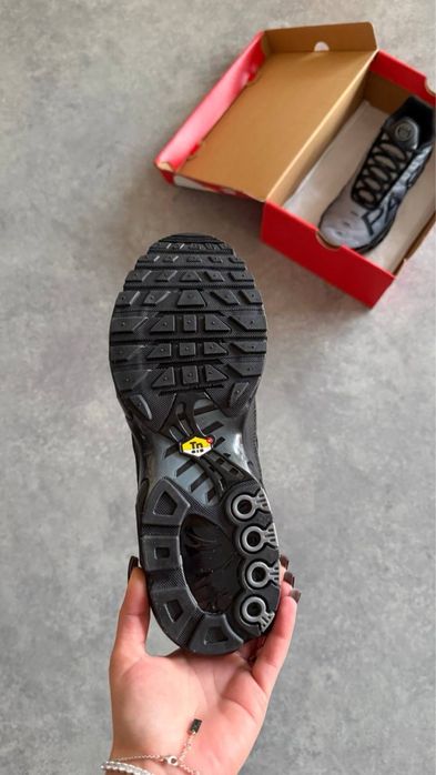 Air Max Plus TN Paris Saint-Germain