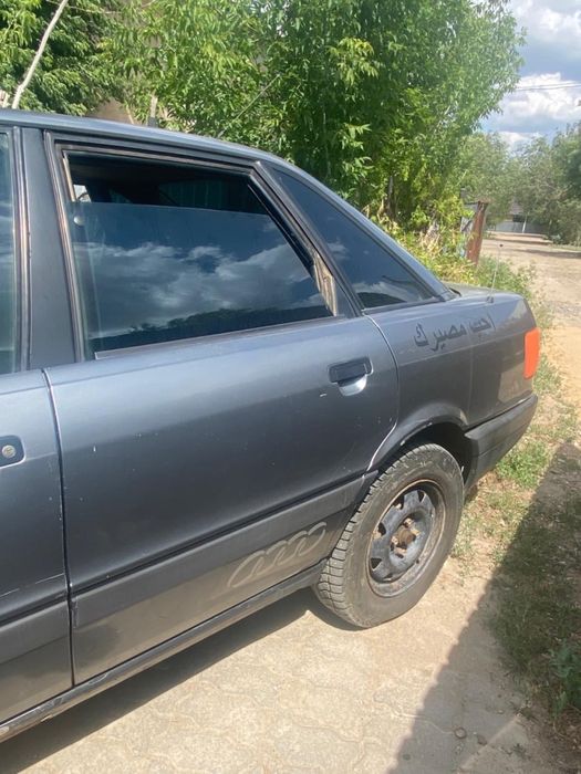 Срочно продаётся