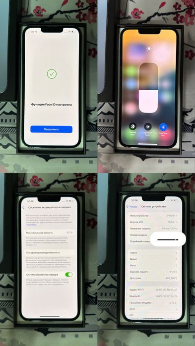 IPhone 13 Pro без ремонта / 512gb / айфон про телефон