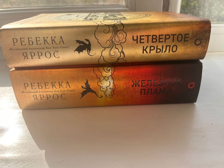 Продам книги Срочно