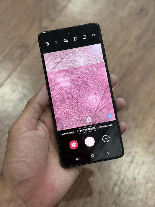 Samsung Galaxy A71 128 Gb