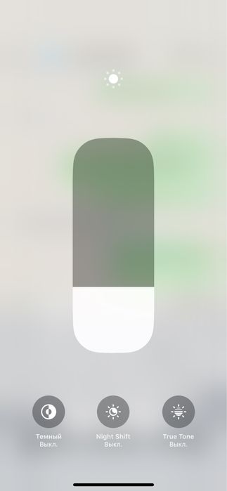 Iphone 13 сатылады