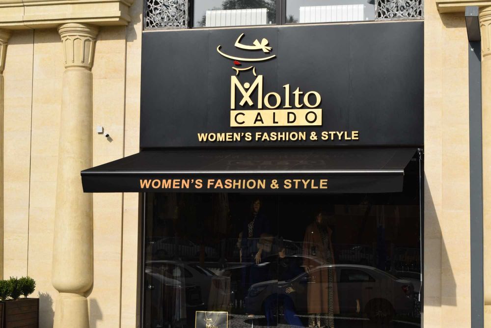 Маркизы, Навесы, Зонты, Тенты — Комфорт и защита круглый год!