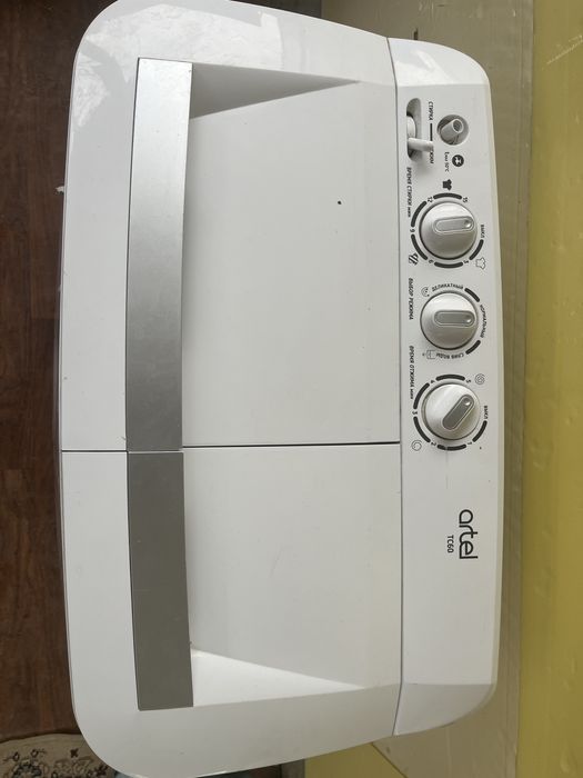 Стиралка пол автамат