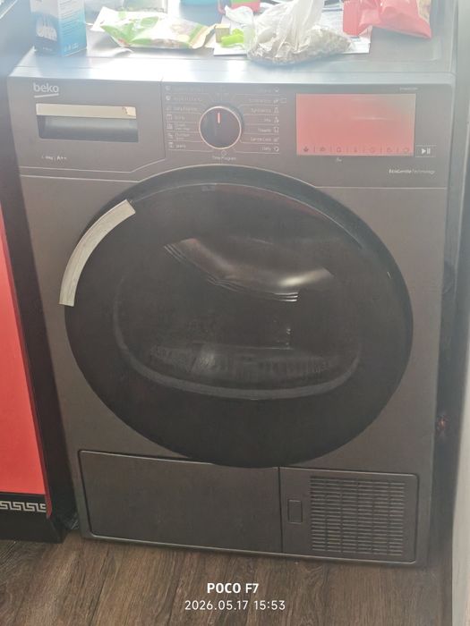 Сушилня BEKO DS 8440 SXM/GREY КОНДЕНЗАЦИОННА С ТЕРМОПОМПА, А++, 8.0 kg