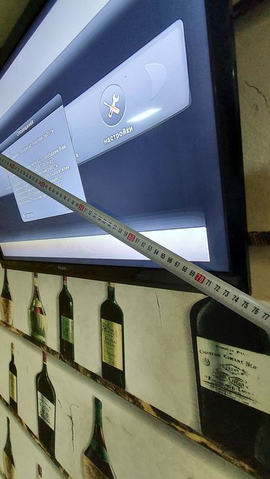 Продам телевизор