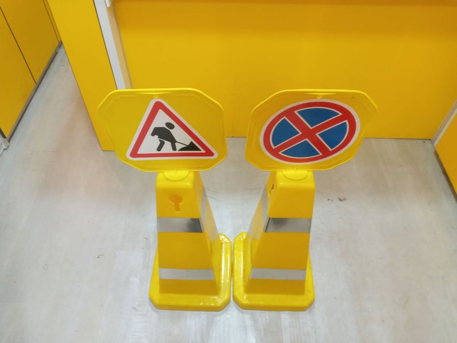 Parkovka parkovka pult parkovka turba znak stolbik