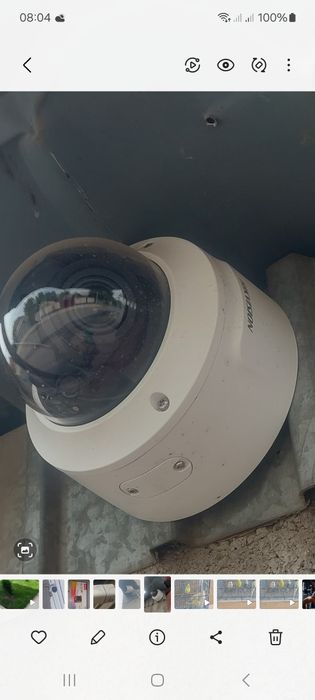 Hikvision ip 4mp.