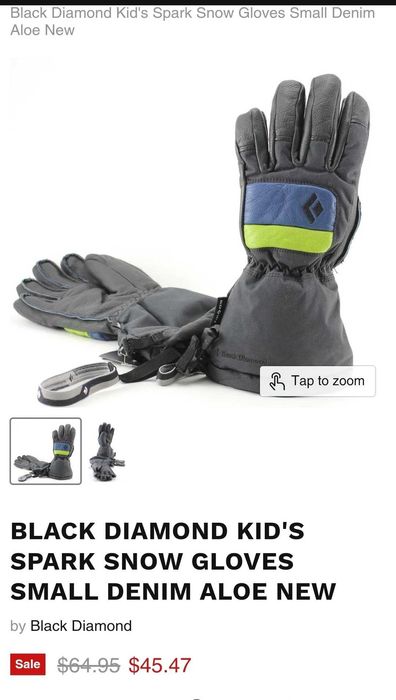 Детски Ски Ръкавици до 7-8 години .