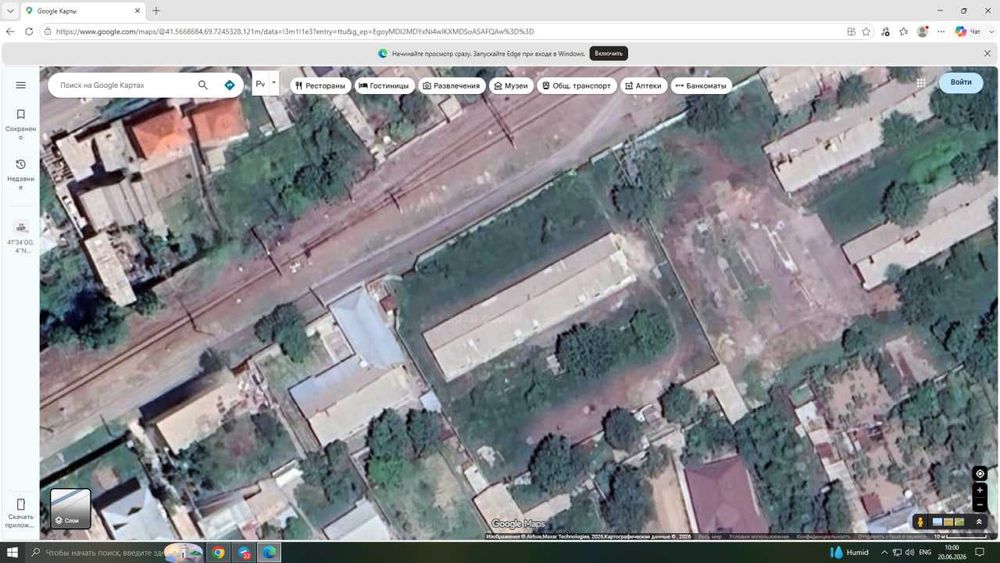 SANOAT OBYEKTI SOTILADI – 40 SOTIX!  Toshkent viloyati, Gazalkent