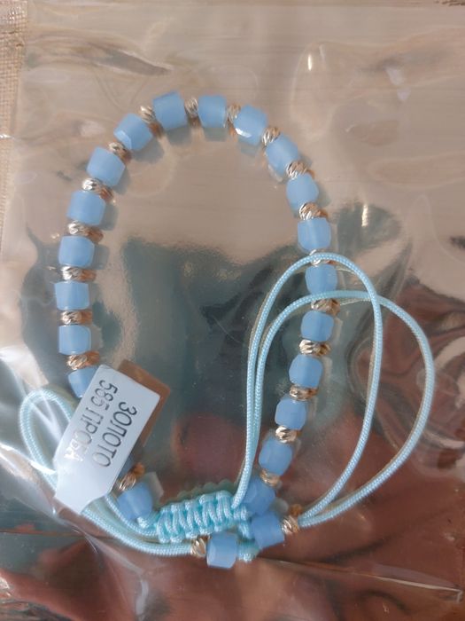 Цветная нить с золотом  585 пробы