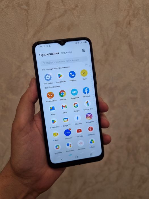 Продам Vivo Y12s.