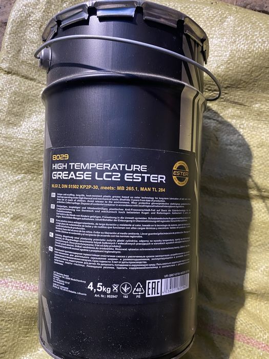 MANNOL смазка для запчастей