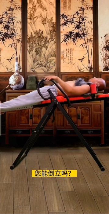 Grija uchun  trenajyor