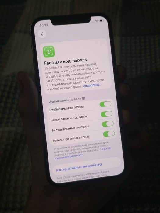 Продам/Обменяю Iphone 12 pro 128gb 78%