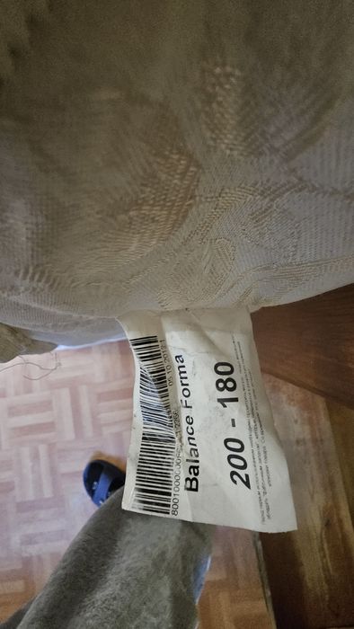 Отдам матрас 200×180