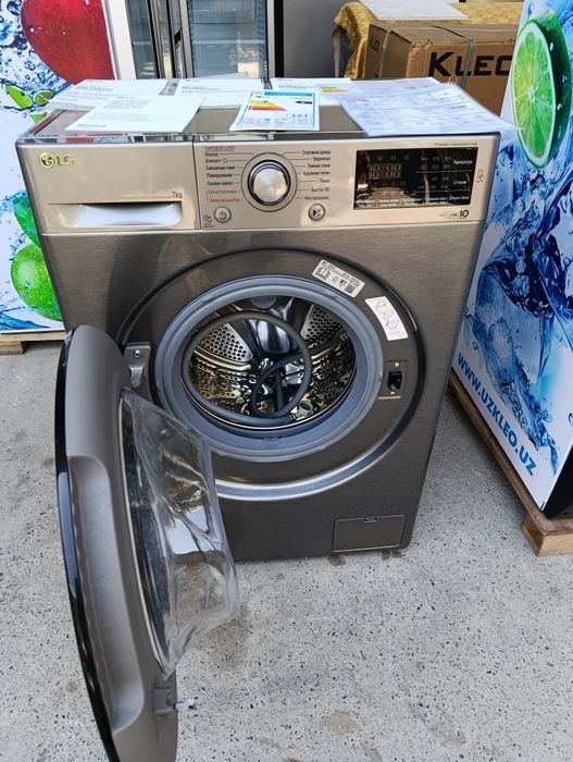 LG aftamat 7kg Invertor sotiladi