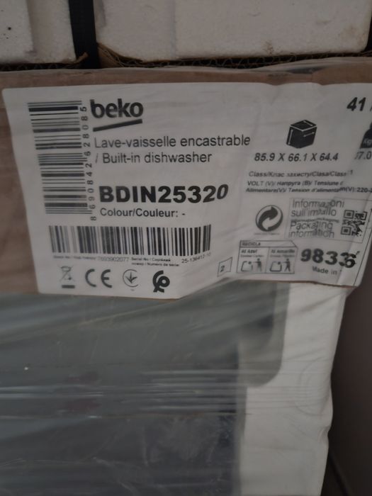 Съдомиялна за вграждане Beko BDIN25320