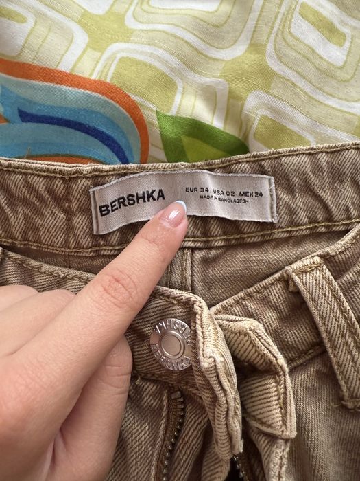 Дамско дънки Bershka