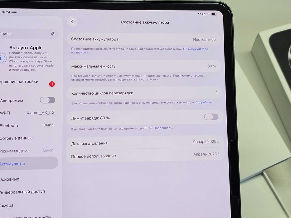 ПРОДАМ Apple iPad PRO 13 inch M4 (256GB) WiFi+ESIM. Состояние НОВОЕ.