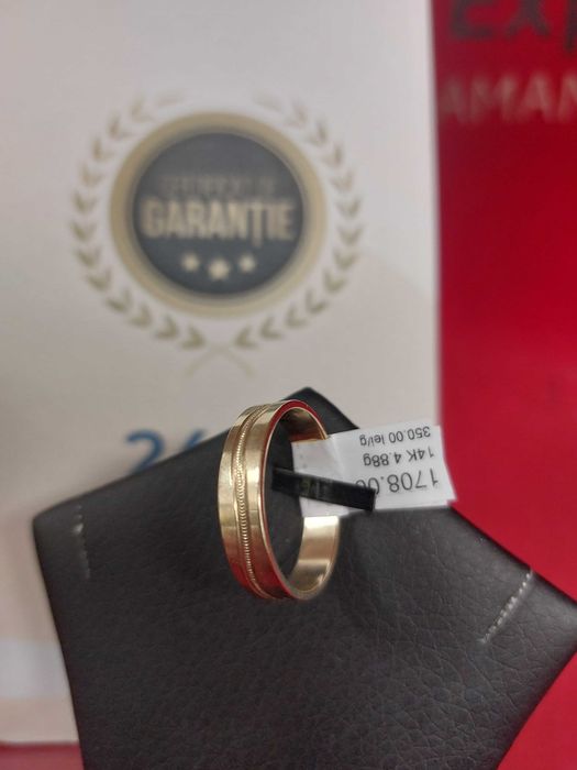 (B.31180.1 / Doi Baieti) Verigheta aur 14K - 4.88g / 1708 lei