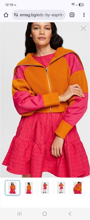 Esprit Памучна Жилетка